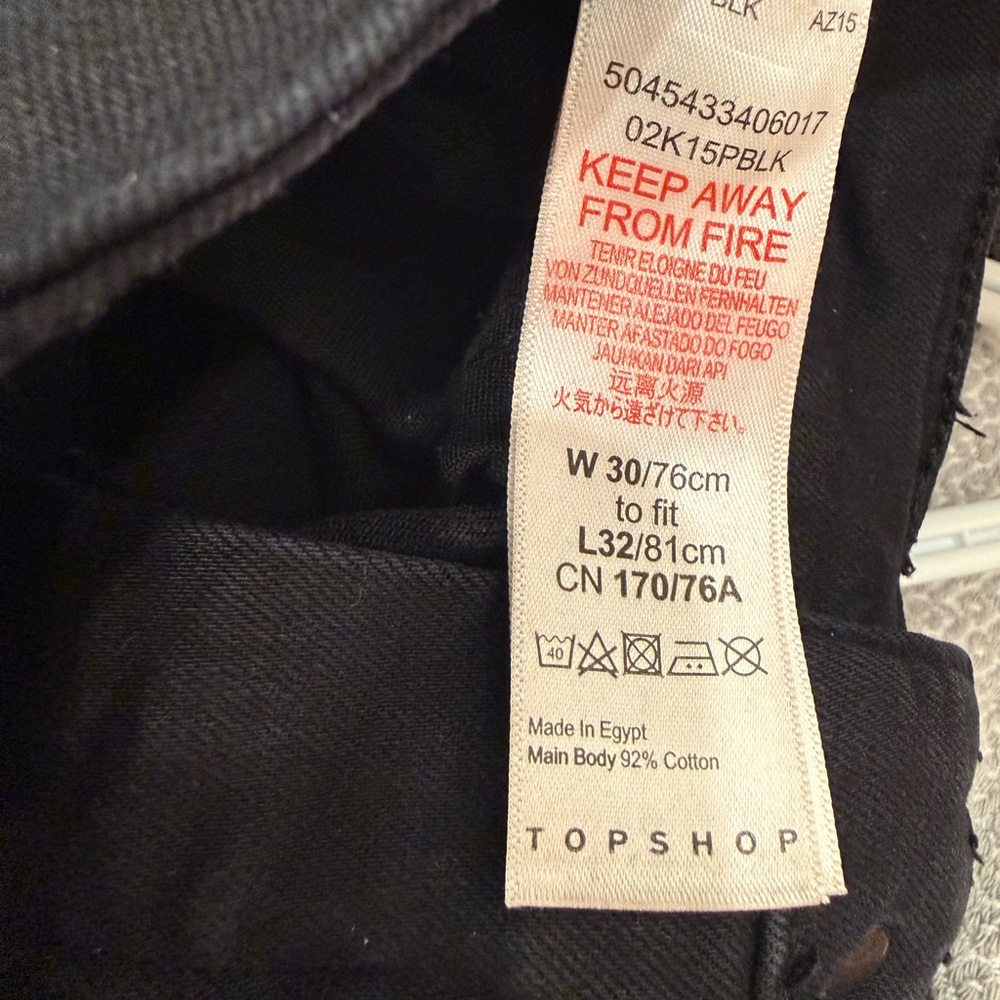 Topshop womens Skinny Jeans - Picture 4 of 4